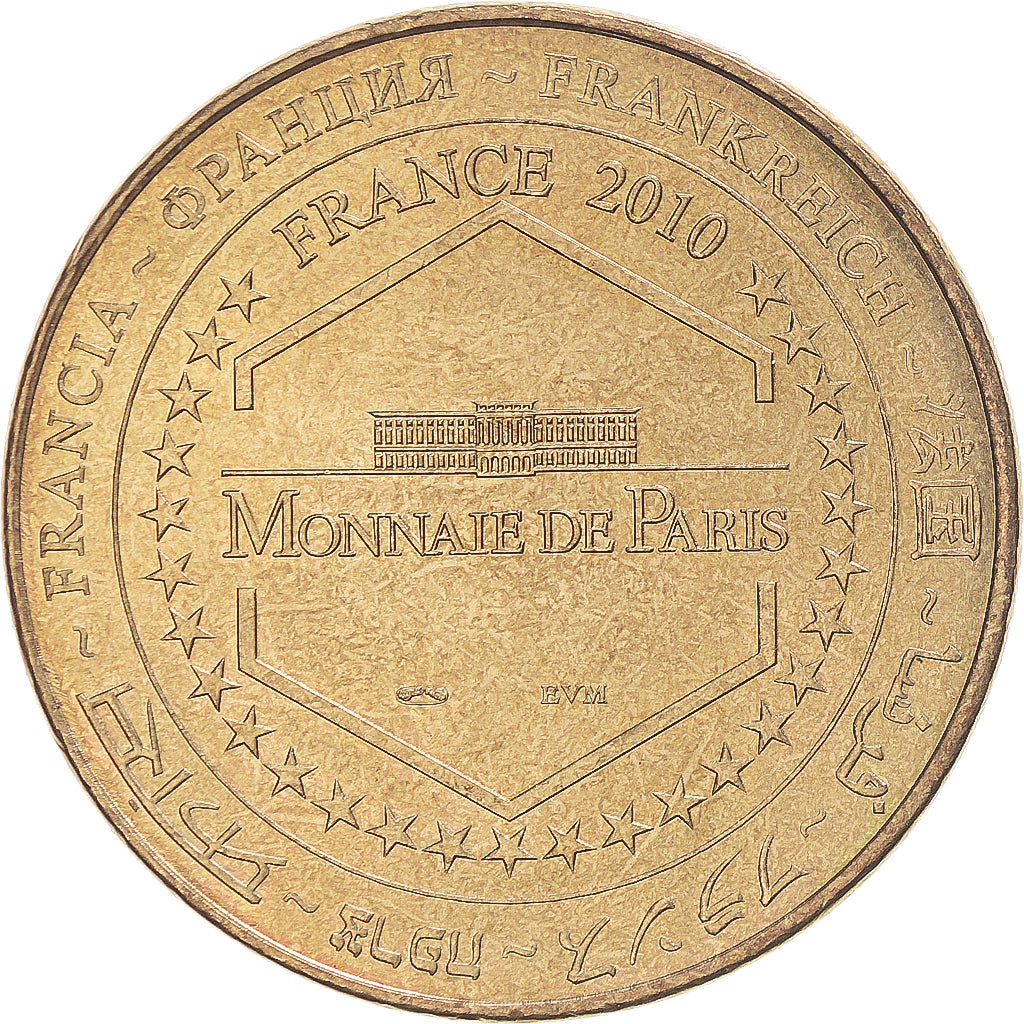 Francia, zeton, Jetón turístico, Larmor-Baden - Le Cairn de Gavrinis, 2010