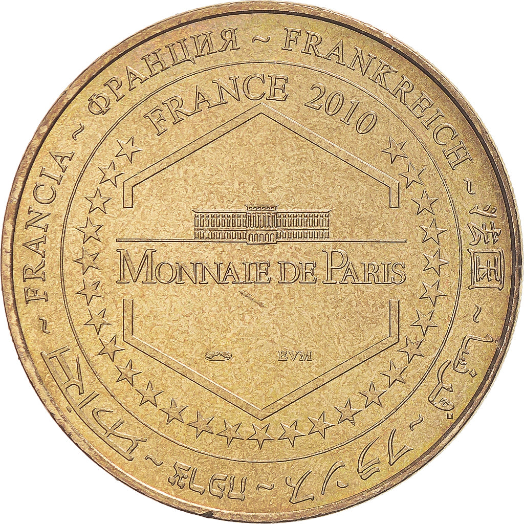 France, Token, Touristic token, Nantes -  Les machines de l'ile n°2, 2010, MDP