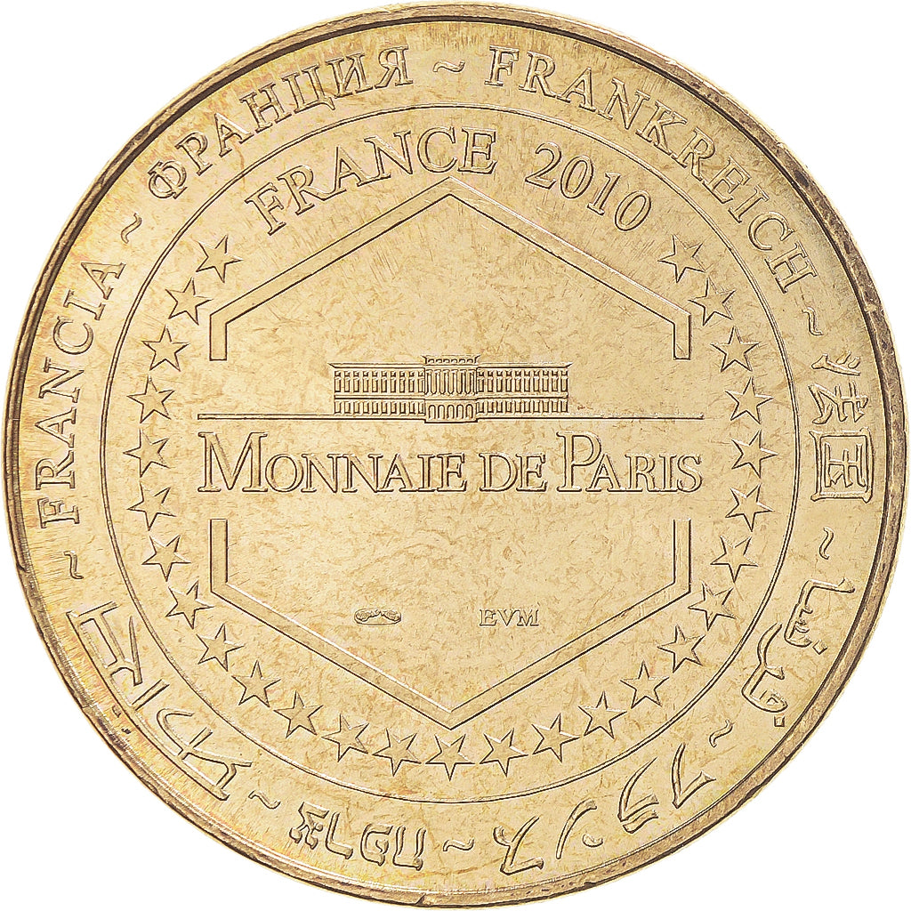 Francia, zeton, Jetón turístico, Douaumont - Ossuaire n° 8, Arts & Culture