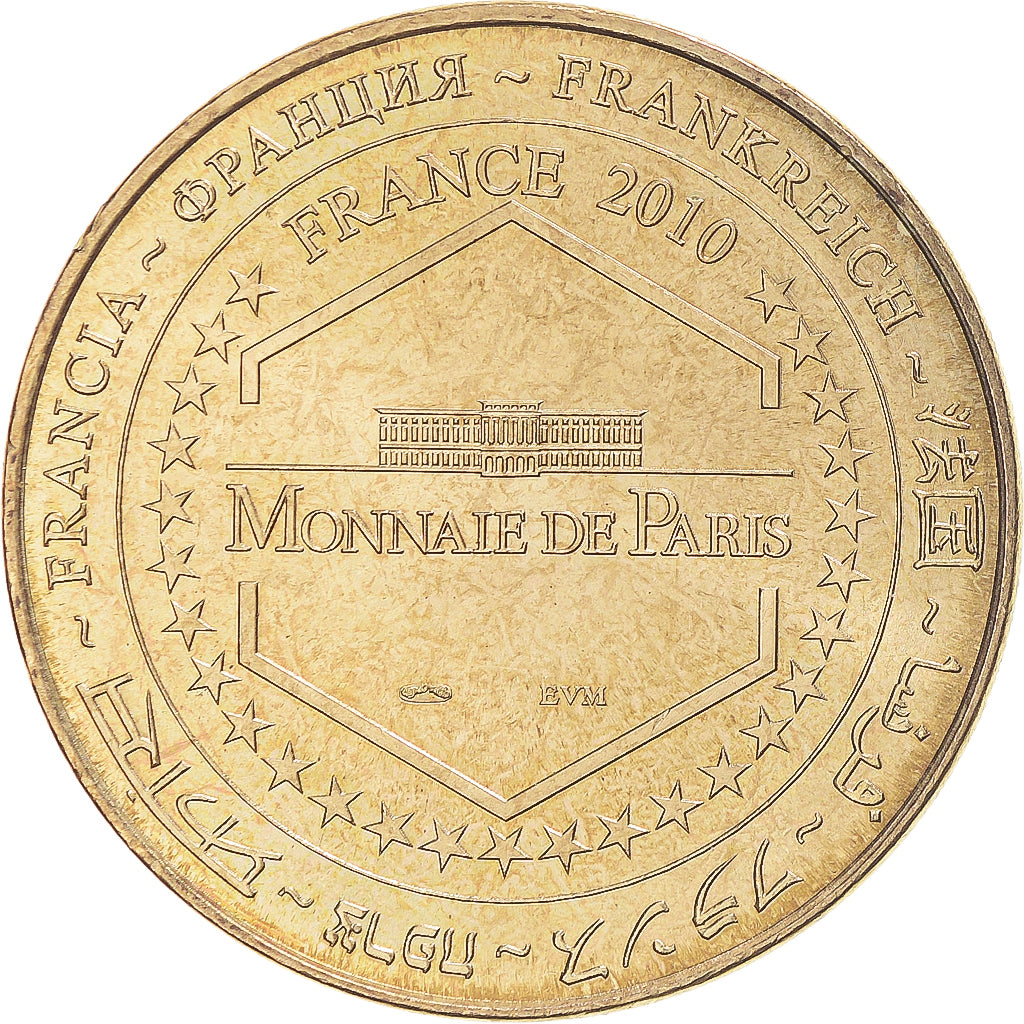 France, Token, Touristic token, Douaumont - Ossuaire n° 7, 2010, MDP, MS(63)
