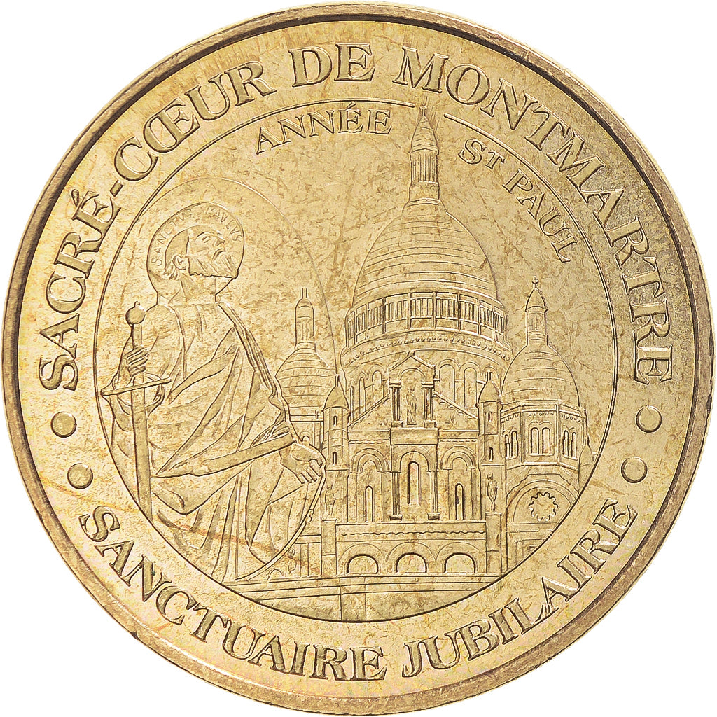 Francja, Token, Żeton turystyczny, SACRE-COEUR MONTMARTRE - SANCTUAIRE