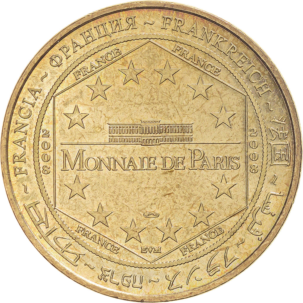 Francja, Token, Żeton turystyczny, SACRE-COEUR MONTMARTRE - SANCTUAIRE