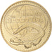 France, Token, Touristic token, Civaux- La planète des crocodiles, 2008, MDP
