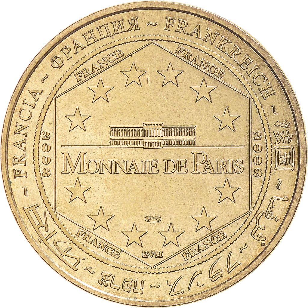 France, Token, Touristic token, Uzès - Haribo n°3, Arts & Culture, 2008, MDP