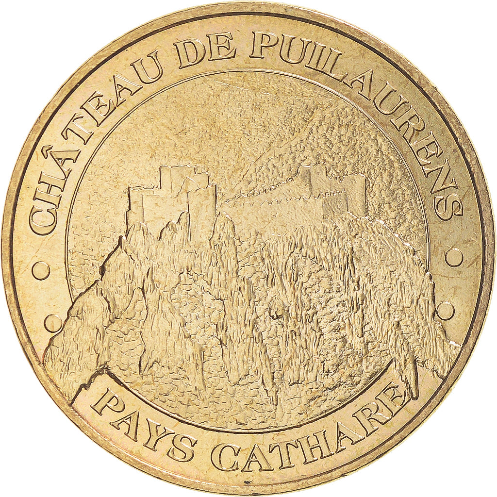 Francja, Token, Żeton turystyczny, Lapradelle-Puilaurens - Château n°1