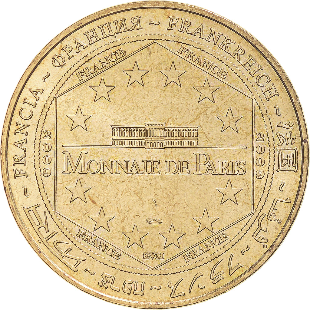 Francja, Token, Żeton turystyczny, Lapradelle-Puilaurens - Château n°1