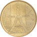 Francia, zeton, Jetón turístico, Paris - La Tour Eiffel n°5 - 120 ans, Arts &