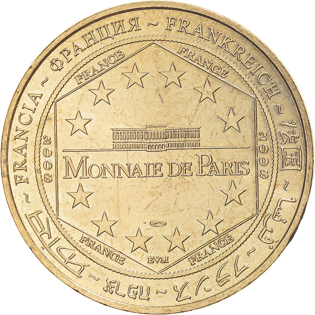 France, Token, Touristic token, Avignon - Collégiale Saint-Pierre, 2008, MDP