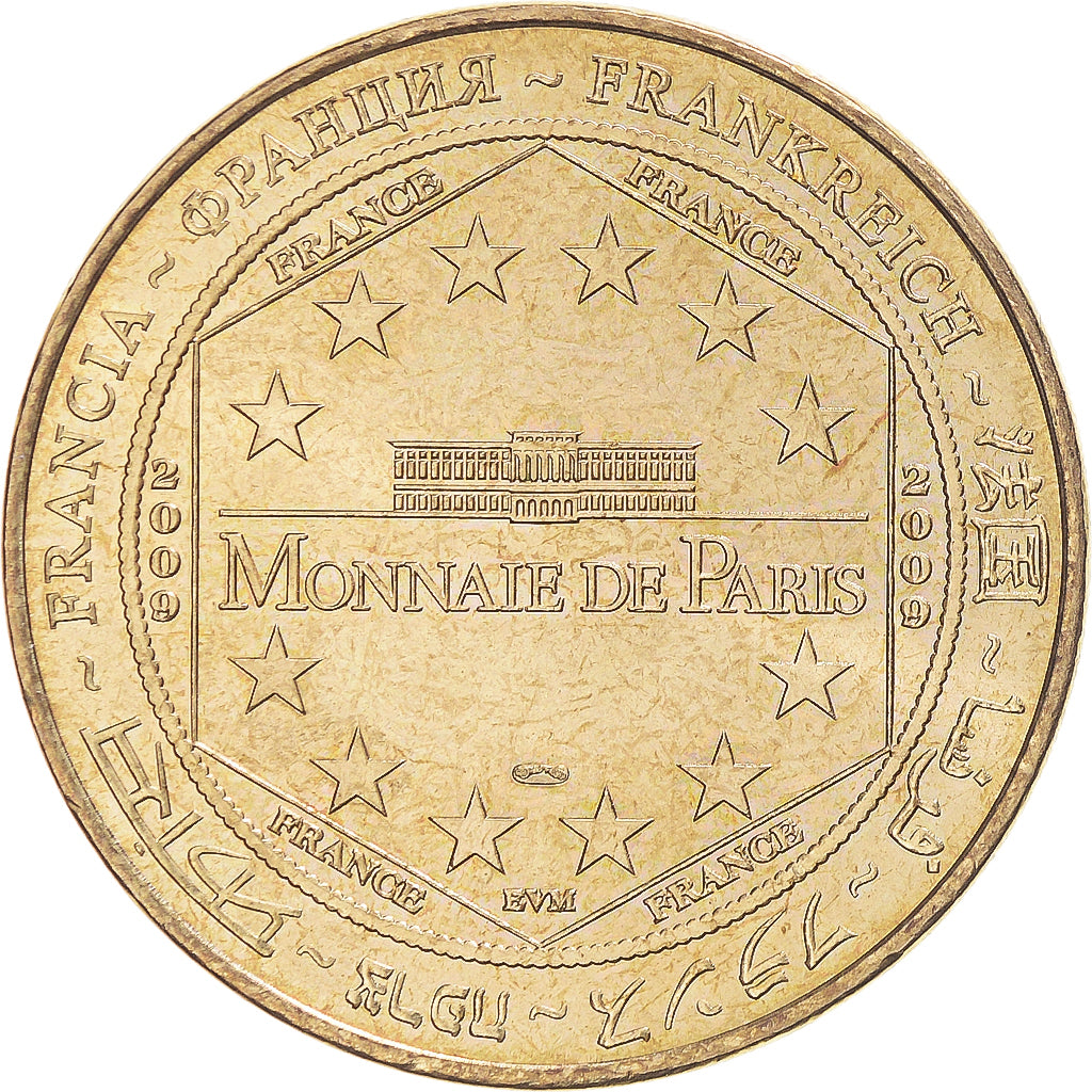 France, Jeton, Tourist Token, 63/ Vulcania - Dragon Ride, 2009, Monnaie de