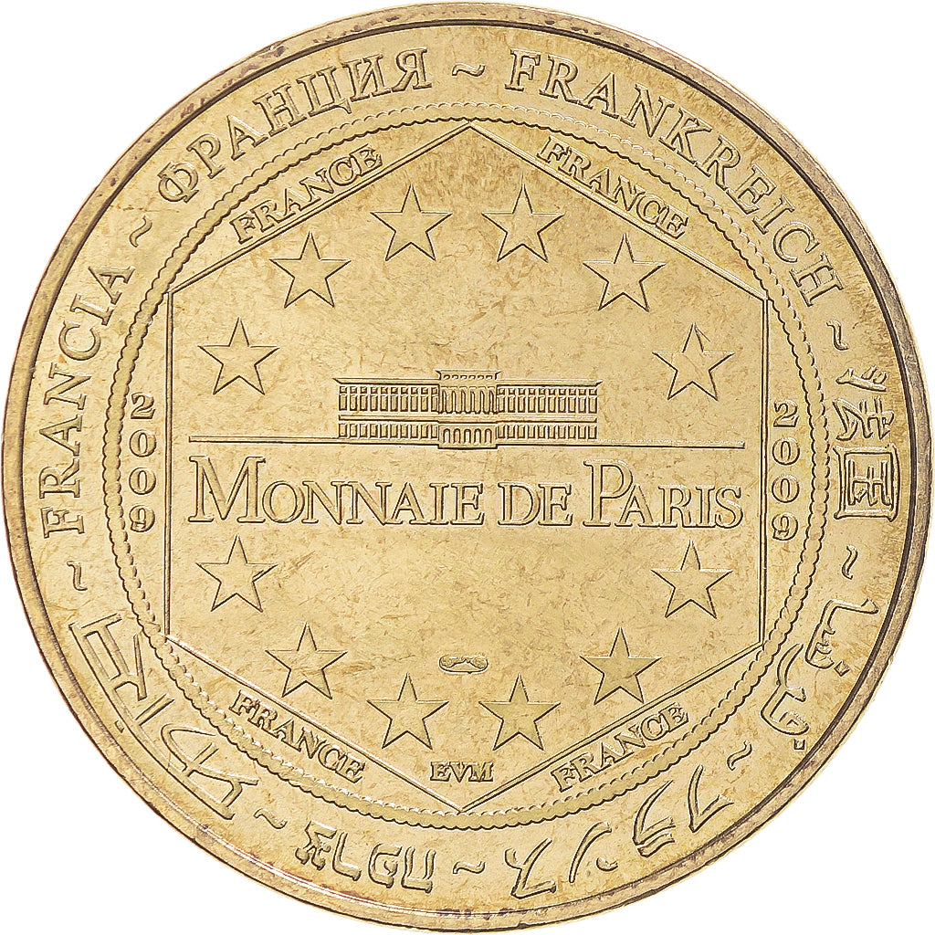 France, Token, Touristic token, Lons-le Saunier -  Vache qui rit n°1, Arts &