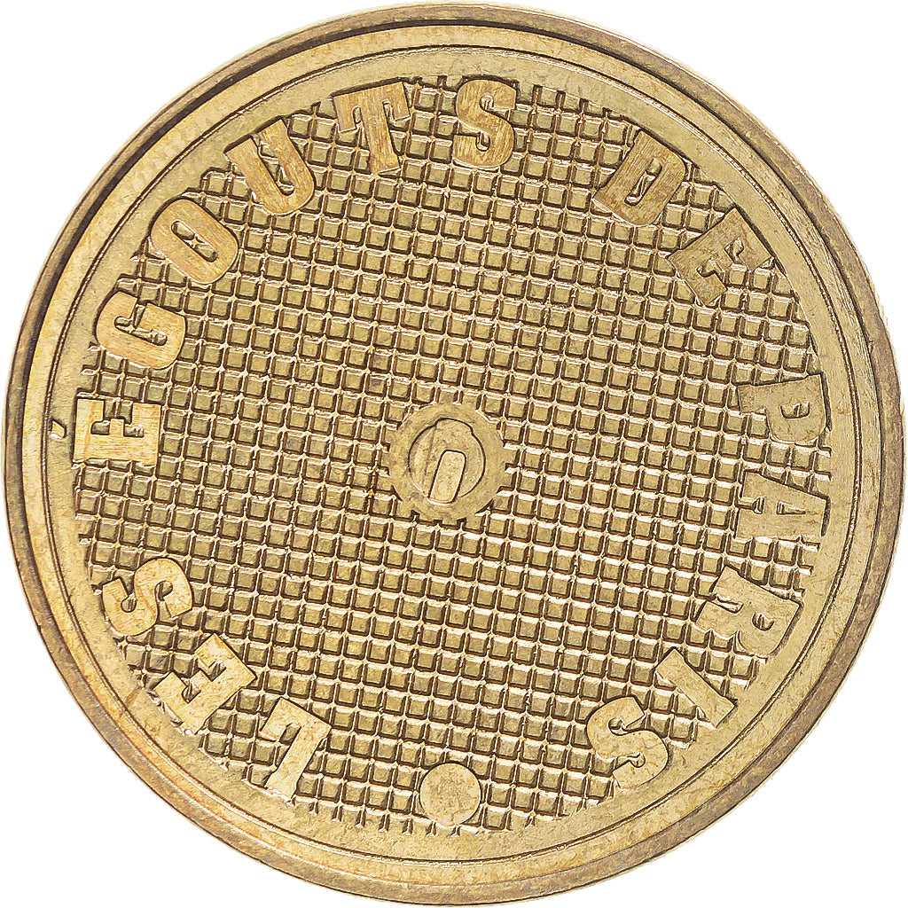 France, Token, Touristic token, Paris - Les égouts n°3, 2009, MDP, MS(60-62)