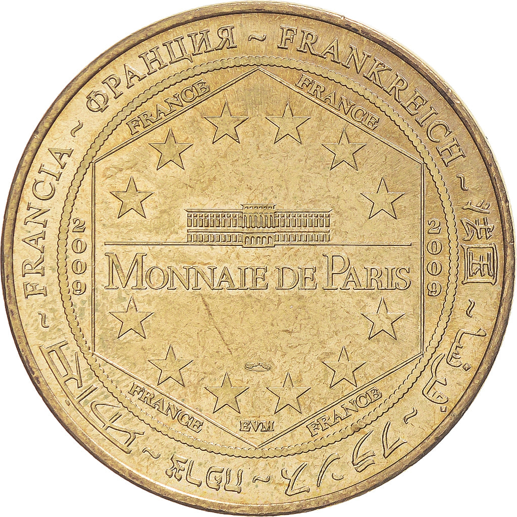 France, Token, Touristic token, Paris - Les égouts n°3, 2009, MDP, MS(60-62)