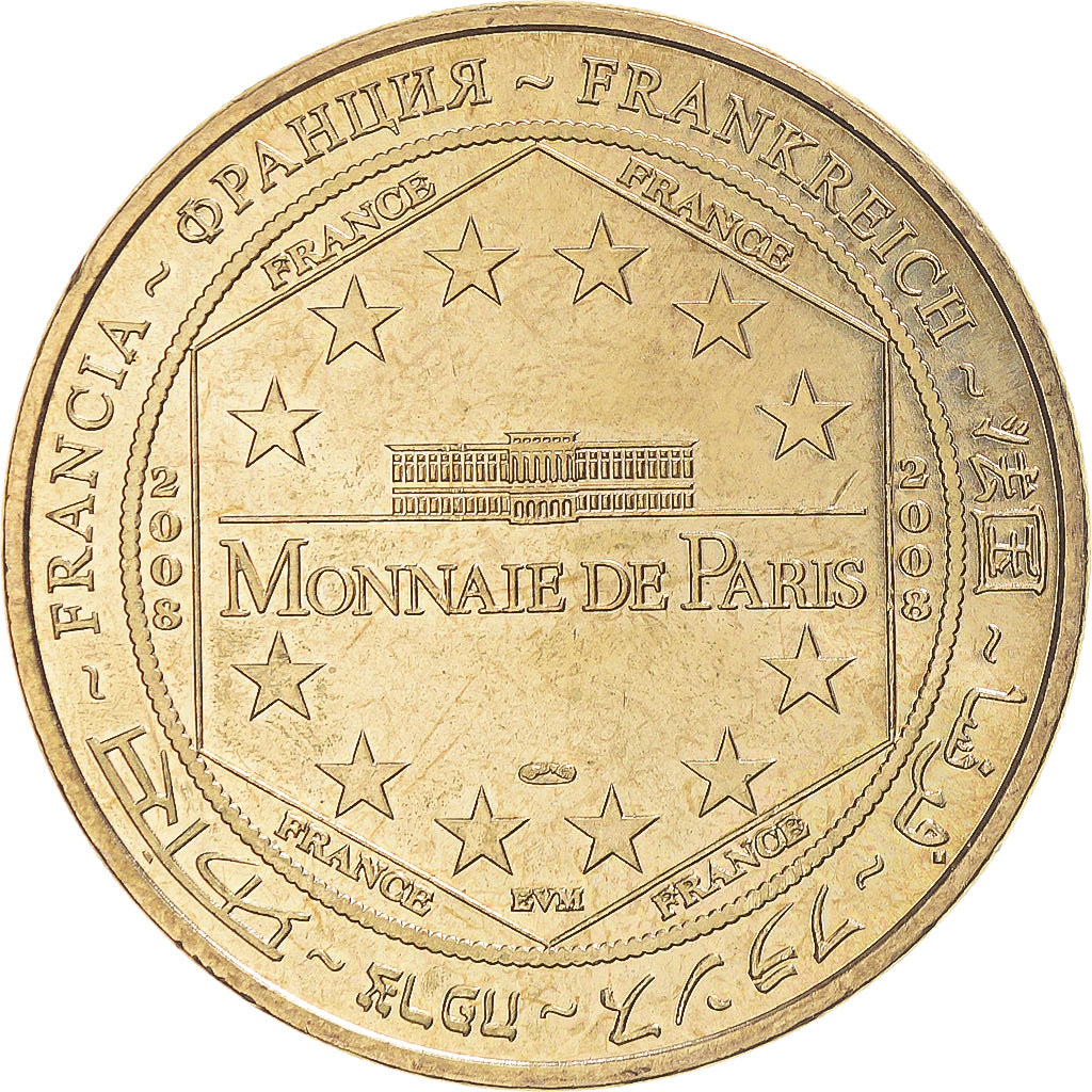 France, Token, Touristic token, Disneyland n° 17 - Resort Paris, 2008, MDP