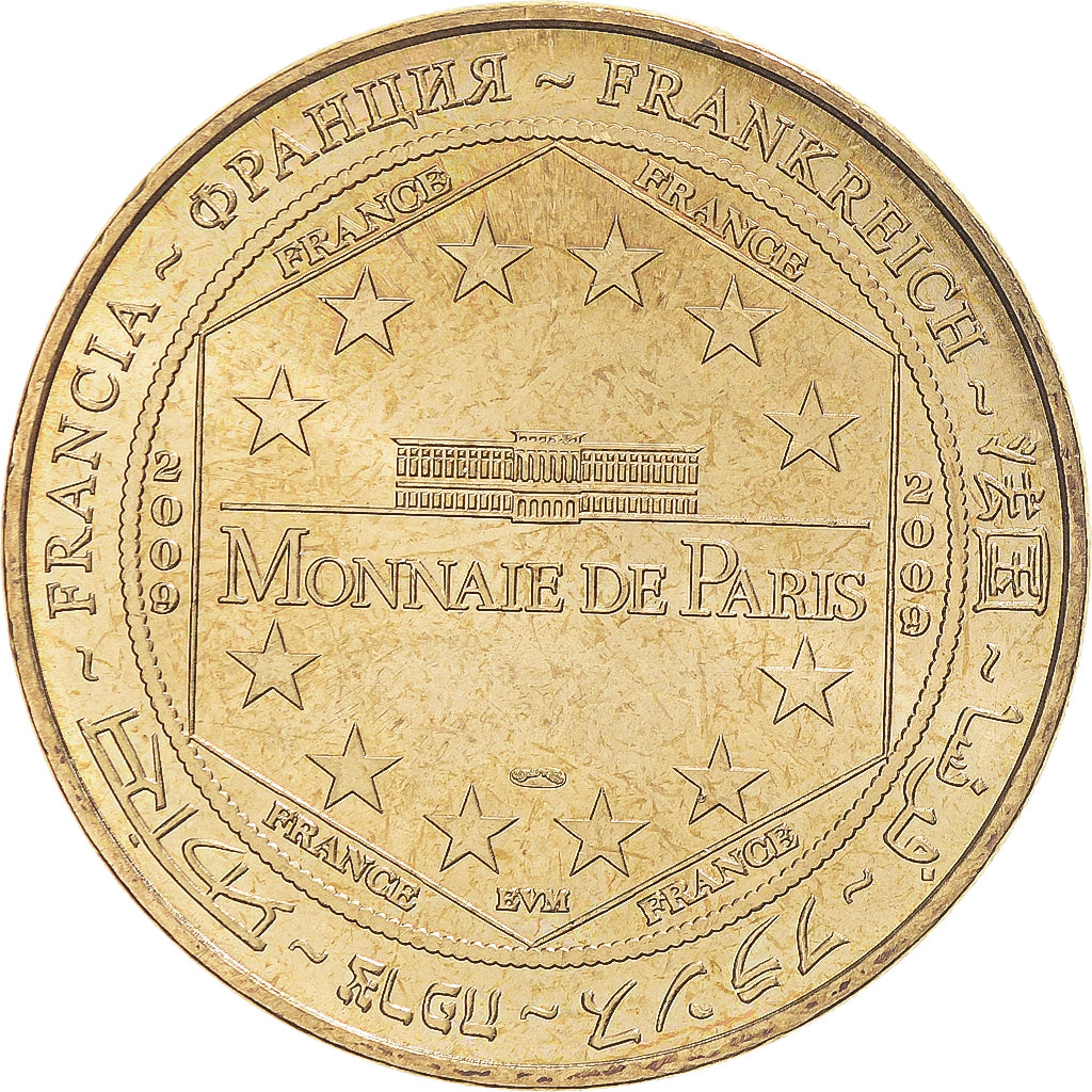Frankreich, betaalpenning, Touristic token, Puivert - Musée Quercorb, Arts &