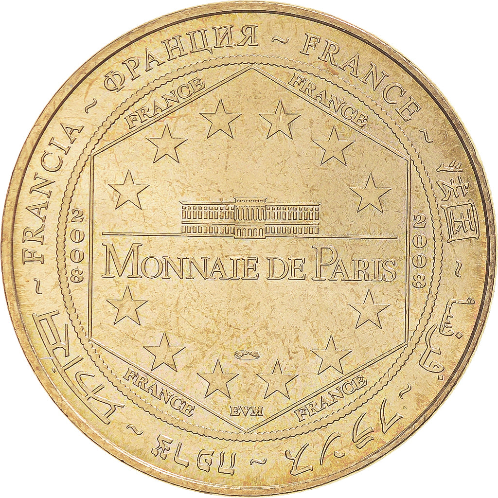 France, Token, Touristic token, Hiers-Brouage - Citadelle de Brouages, 2008
