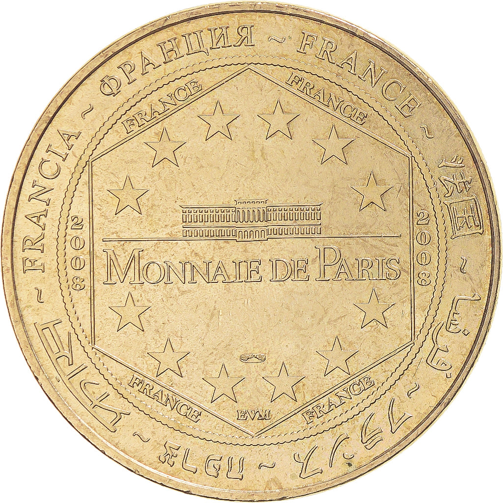 France, Token, Touristic token, Paris - Musée du Luxembourg type 2, 2008