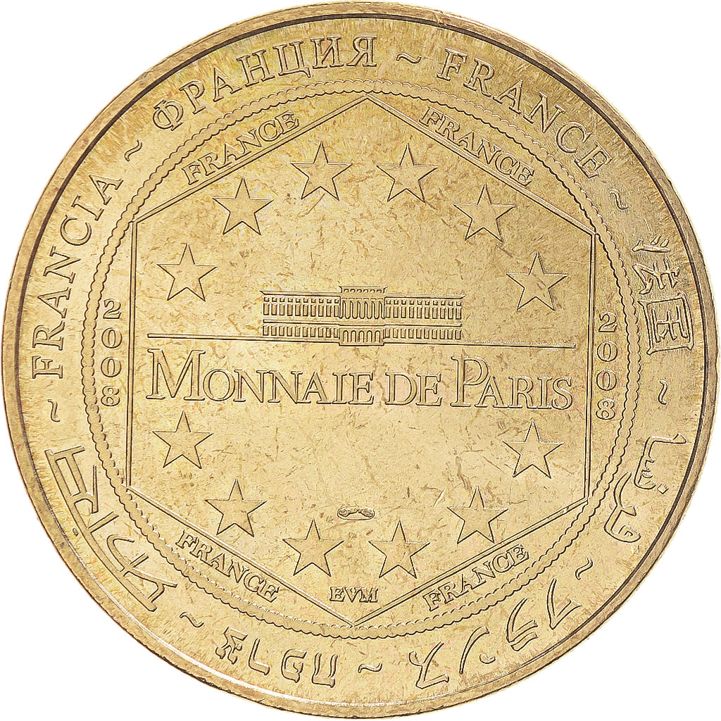 Francia, zeton, Jetón turístico, Carennac - un des plus villages de France