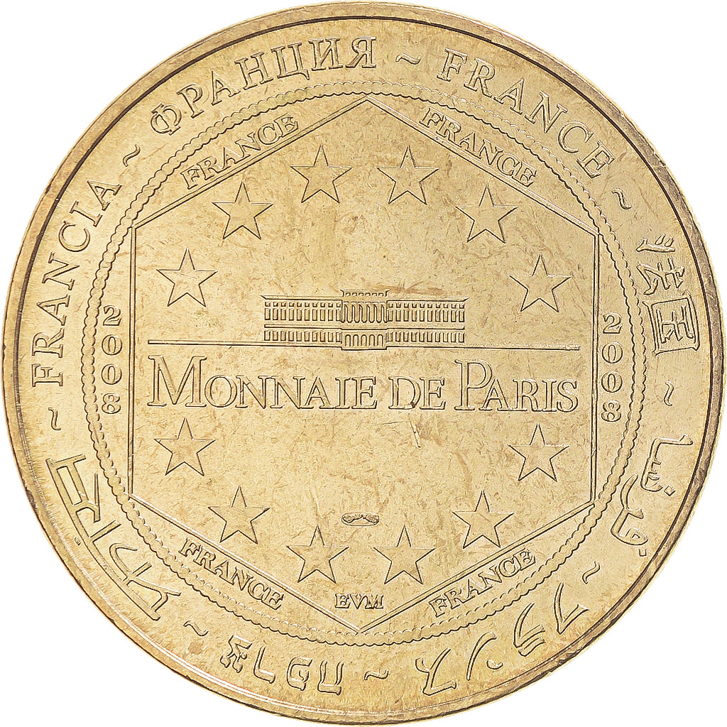 Francia, zeton, Jetón turístico, Varangéville - Cité du sel, Arts & Culture