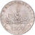 Coin, Italy, 500 Lire, 1958, Rome, AU(55-58), Silver, KM:98