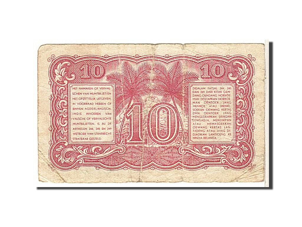Indonesia, 10 Sen, 1947, KM #31, VG(8-10)