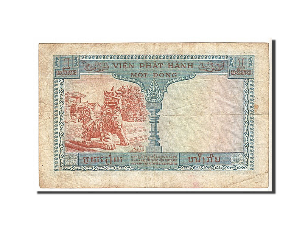 French Indo-China, 1 Piastre = 1 Dong, 1954, KM #105, VF(20-25), 99077