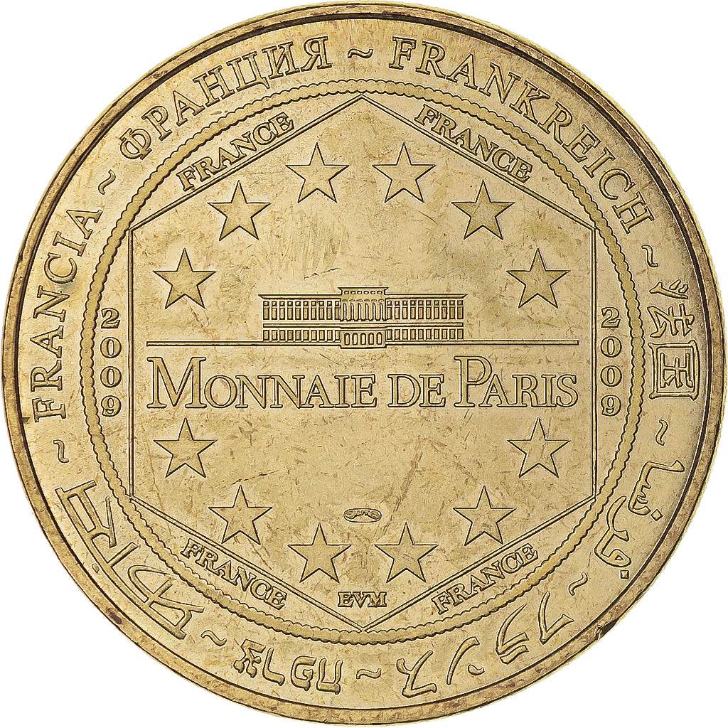 France, Token, Touristic token, 39/ Percée du Vin Jaune - Passenans, 2009, MDP