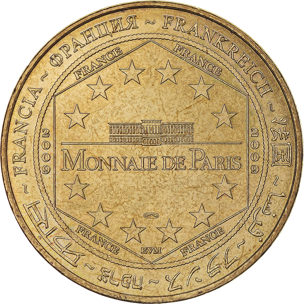 França, Token, Token turístico, Sigean - Réserve n°11, 2009, MDP, AU(55-58)