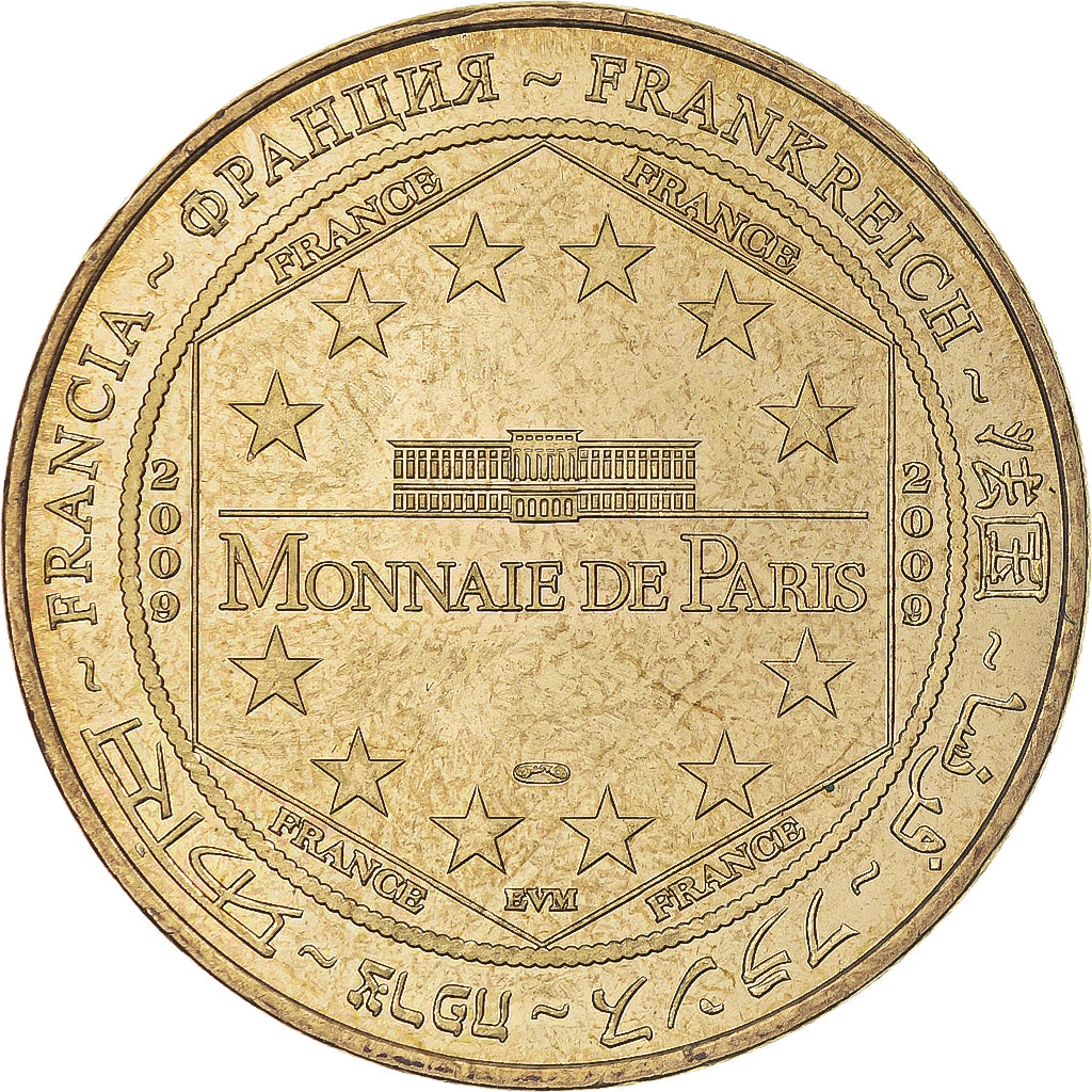 Frankreich, betaalpenning, Touristic token, Coucy - Château n°2, Arts &