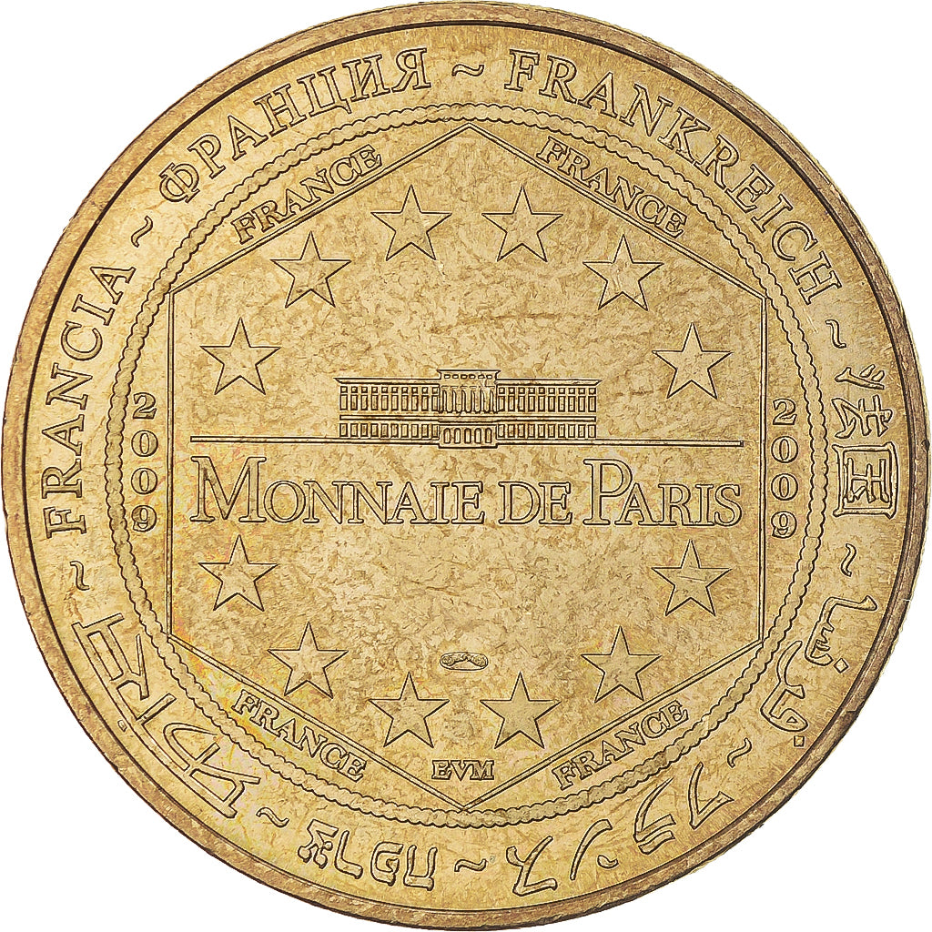 Francja, Token, Arles - Le théâtre Antique n°1, 2009, MDP, MS(60-62)