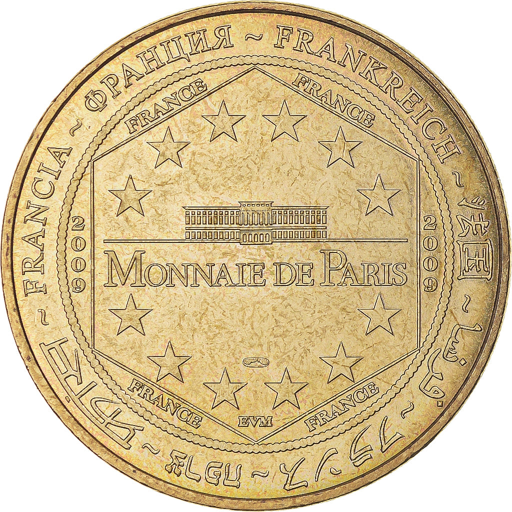 Francia, ficha, Touristic token, Cité des Sciences n°11 - Pachimoch, Arts &