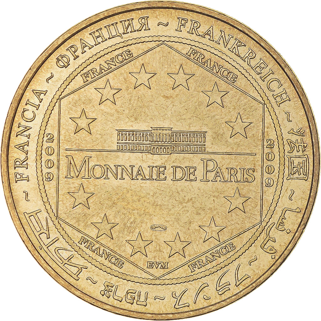 France, Token, Touristic token, Sauges -  Musée Bête de Gevaudan, 2009, MDP