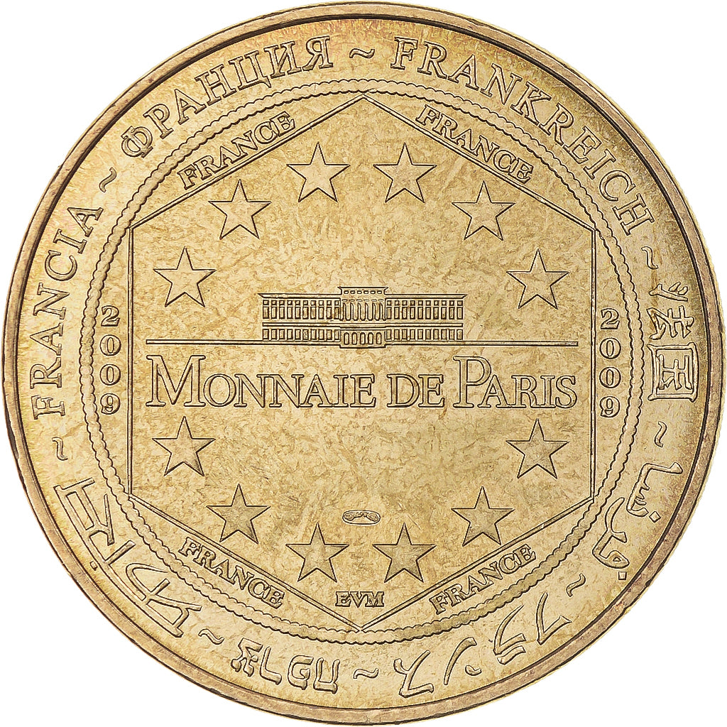 France, Token, Touristic token, Courselles-sur-mer - Centre Juno Beach n°1
