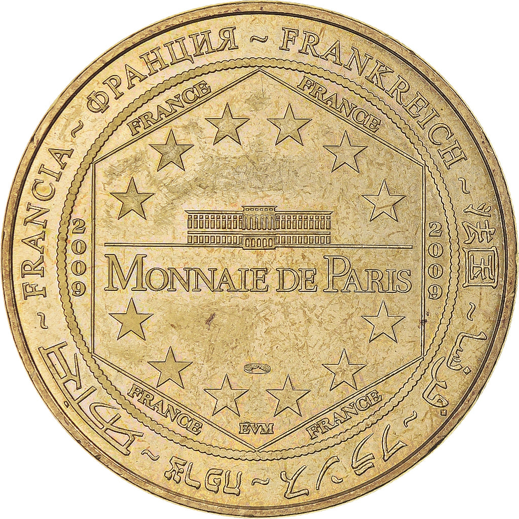 França, Token, Token turístico, 75 - PARIS - BASILIQUE DU SACRÉ COEUR -