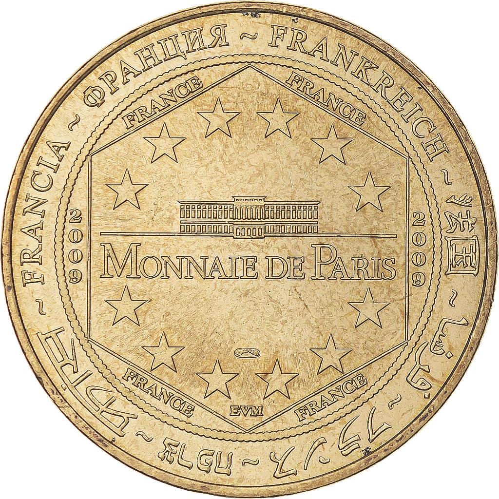 França, Token, Token turístico, Sare - Petit train de la Rhune, Artes e