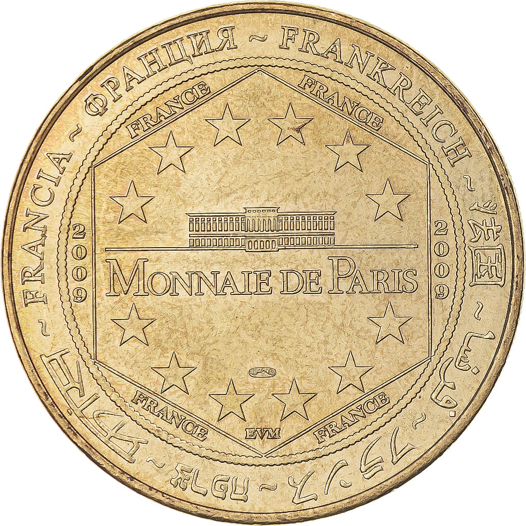França, Token, Token turístico, Colombey Les Deux Eglises -  Mémorial n°1 -