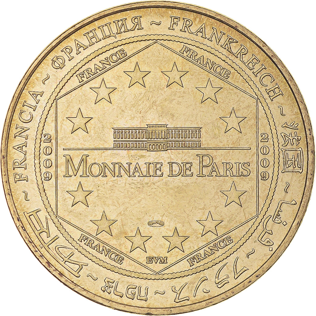 France, Token, Touristic token, Mulhouse - Cité du Train n°3, Arts & Culture