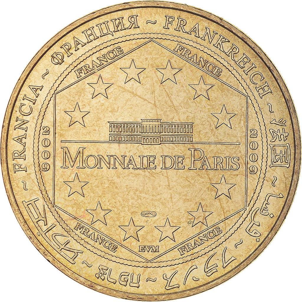 France, Jeton, Jeton Touristique, Saint-Junien - 71 èmes ostensions, Arts &