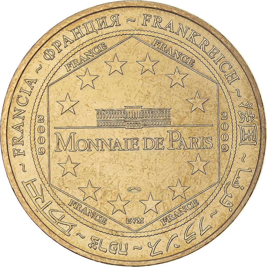 Francja, Token, Żeton turystyczny, Montpellier -  Aquarium Mare Nostrum n°1