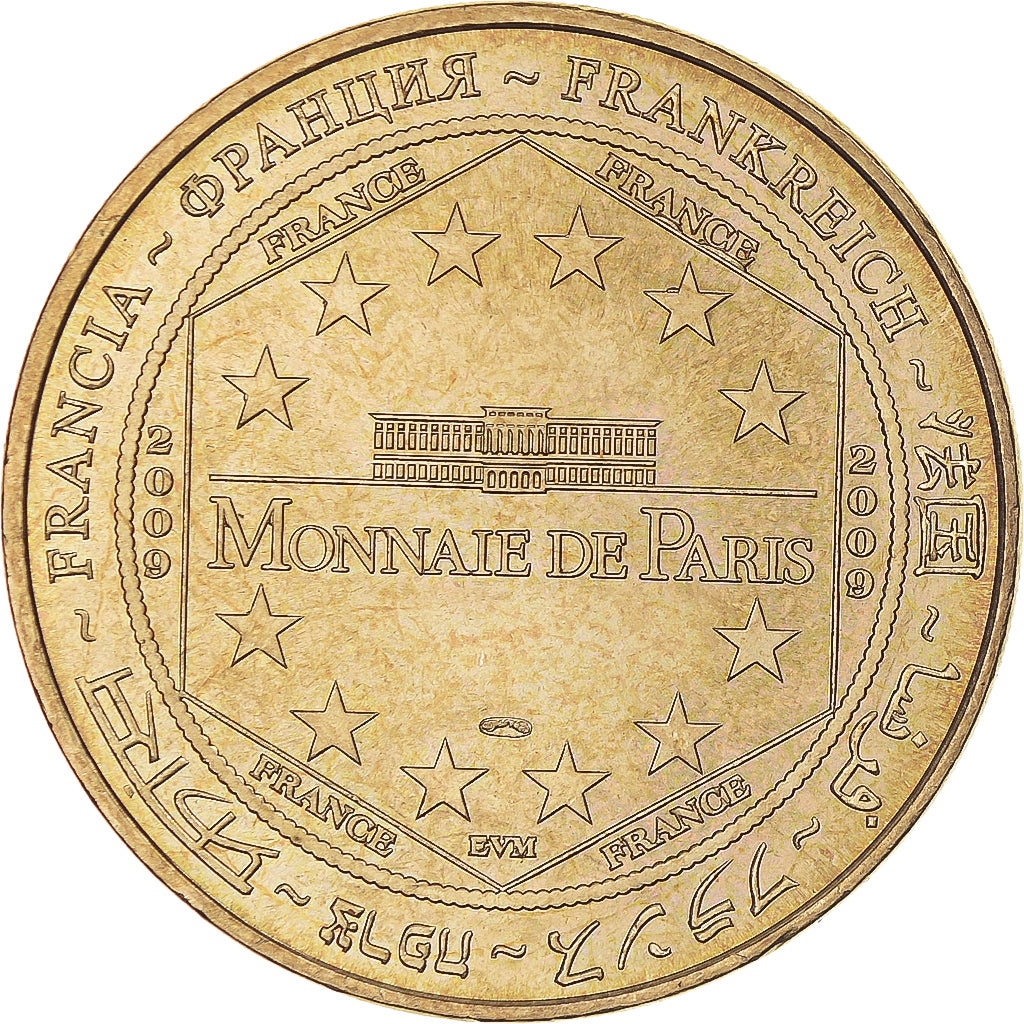 France, Token, Touristic token, 72/ Cathédrale Saint-Julien du Mans, Arts &