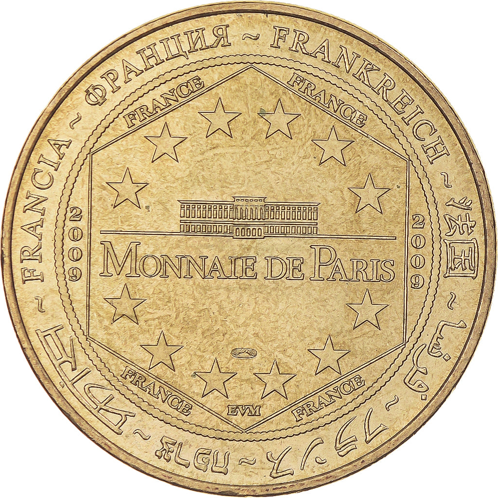 Frankreich, betaalpenning, Touristic token, 81/ Albi -Cathédrale Sainte