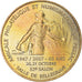 Francia, ficha, Touristic token, Monnaie de Paris - Pessac - Amicale