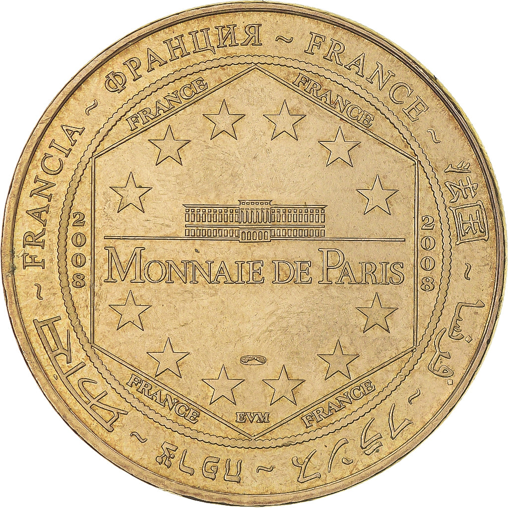 França, Token, Token turístico, Caen - Mémorial n°2, 2008, MDP, MS(63)