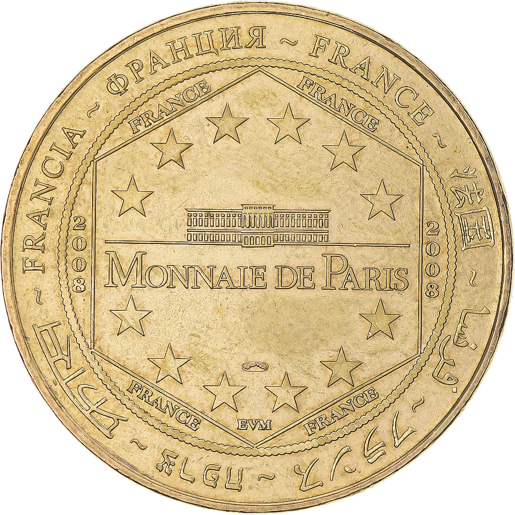 Francia, zeton, Jetón turístico, Sigean - Réserve n°8 - Ibis Sacré, Arts &