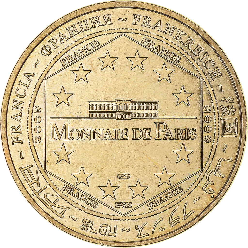 France, Token, Touristic token, Dept50 - Cité de la mer N°6  - Emotion des