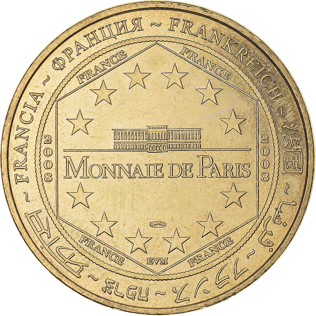 Francia, ficha, Touristic token, Lorient - Cité de la voile n°1 -Tabarly, Arts