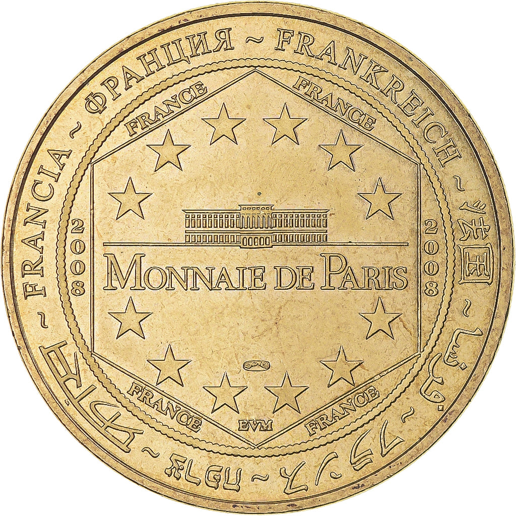 France, Jeton, Antibes -  Marineland n°5, 2008, MDP, SUP+, Cupro-nickel