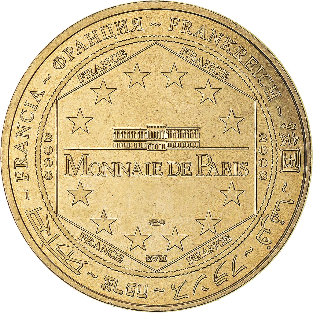 Frankrijk, Token, Antibes -  Marineland n°4, 2008, MDP, PR+, Copper-nickel