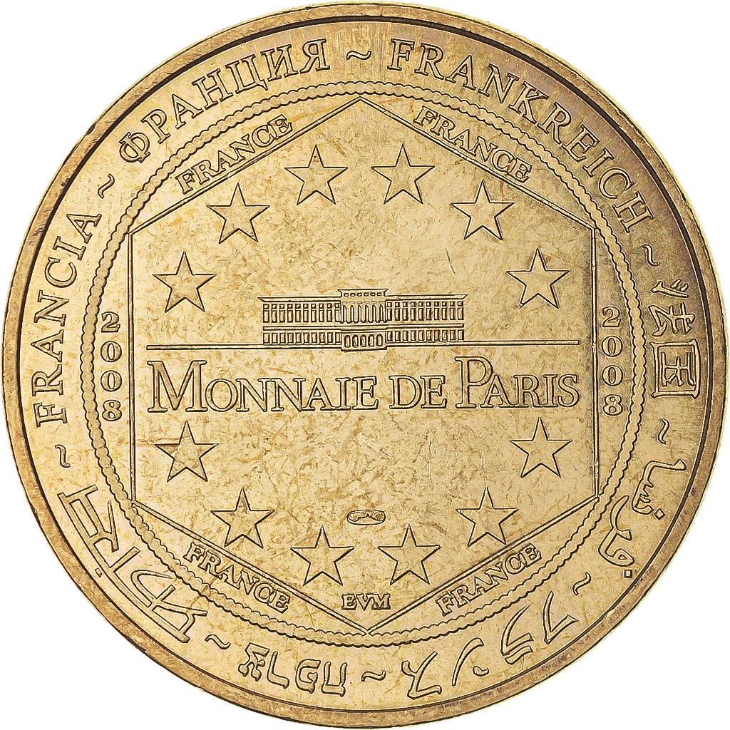 Francia, ficha, Touristic token, 13 - MARSEILLE - HOTEL DE VILLE, Arts &