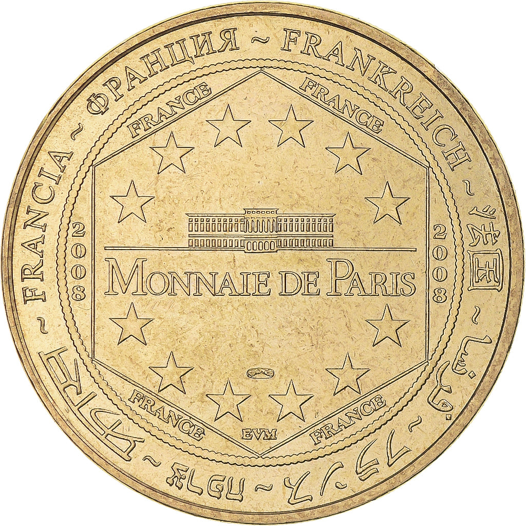 France, Jeton, Jeton Touristique, Font-Romeu -Odeillo-via - Grand four solaire