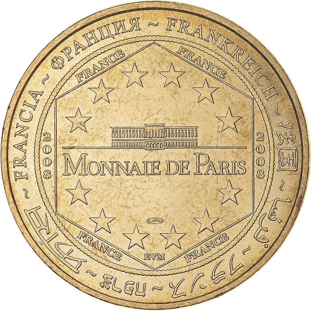 France, Token, Touristic token, Saint-Guilhem-Le-Désert - Abbaye de Gellone